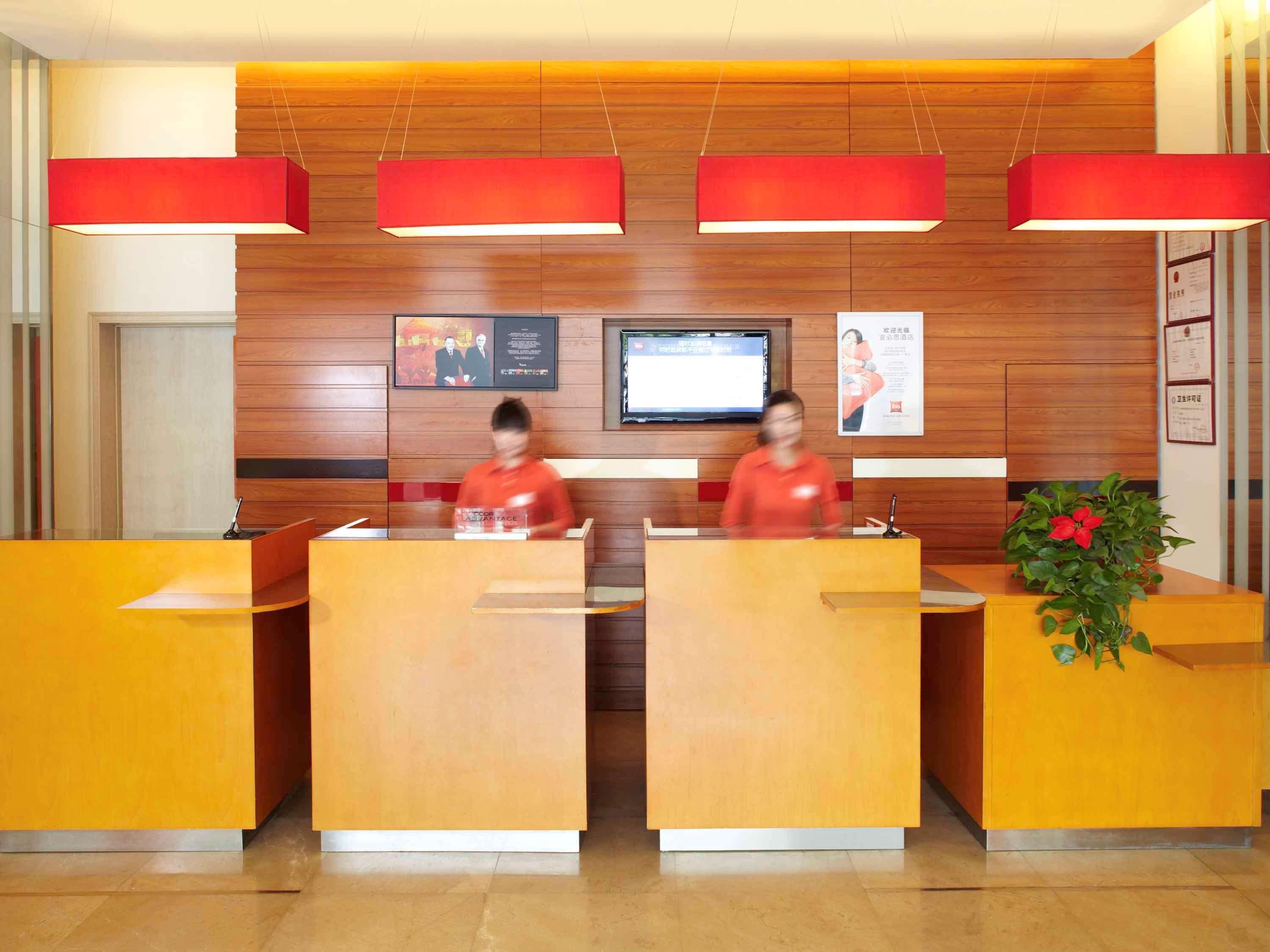 Ibis Styles Wuhan Optics Valley Square Hotel Dış mekan fotoğraf