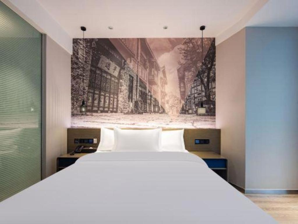 Ibis Styles Wuhan Optics Valley Square Hotel Dış mekan fotoğraf