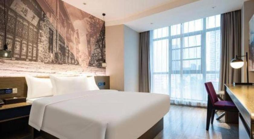 Ibis Styles Wuhan Optics Valley Square Hotel Dış mekan fotoğraf